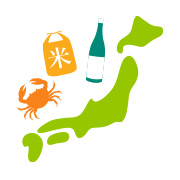 Vふるさと納税の寄附に使う アイコン
