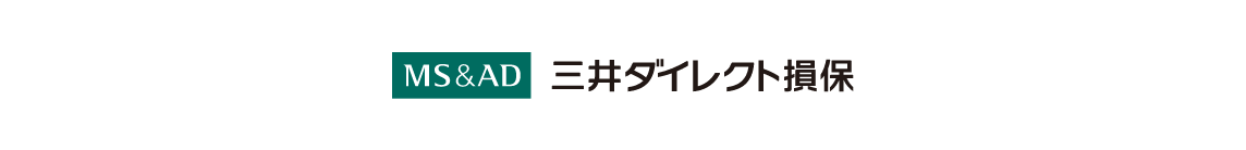 MS&AD 三井ダイレクト損保