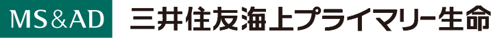 MS&AD 三井住友海上プライマリー生命