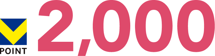 Ｖポイント 2,000