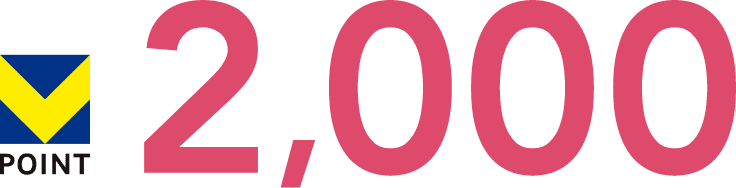 Ｖポイント2,000