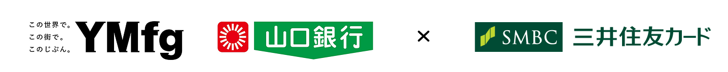 YMfg X SMBC三井住友カード