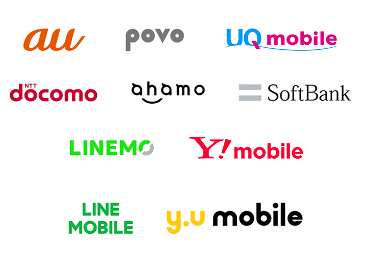 携帯料金ロゴ