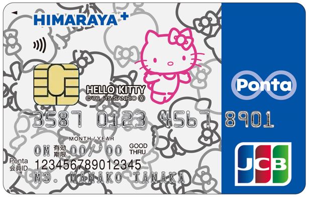 三井住友カード