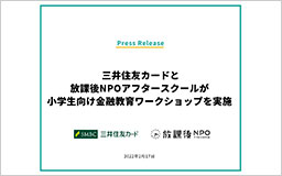 OZFJ[hƕیNPOAt^[XN[wZ烏[NVbv{