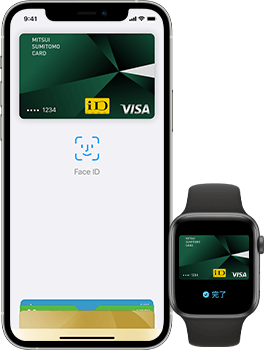 Apple PayでVisaのタッチ決済 イメージ