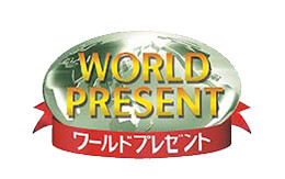 ワールドプレゼント ロゴ