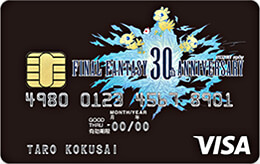FINAL FANTASY VISAJ[h C[W