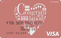 Congratulation! C[W