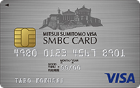 OZF VISA SMBC CARD NVbN
