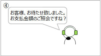 Iy[^ɒڂdbȂij C[W