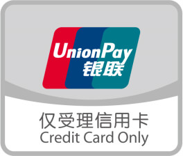 UnionPay銀聯 ロゴ