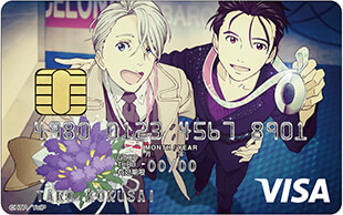 [!!! on ICE VISAJ[h C[W