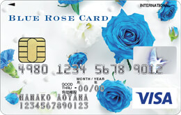 BLUE ROSE CARDij