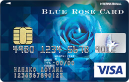 BLUE ROSE CARD（青）
