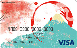 Visaギフトカード デザインコンテスト2018 佳作