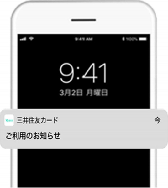 pʒmT[rX C[W