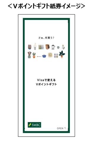 u|CgMtgC[W