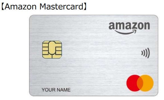 Amazon Mastercard