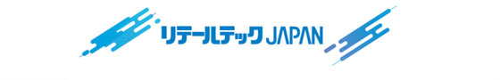 e[ebNJAPAN 2022 C[W
