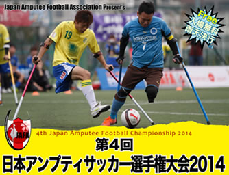 {AveBTbJ[I茠2014