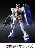 オリジナルガンダムプラモデル