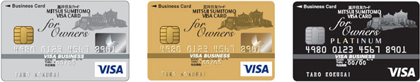 Visa