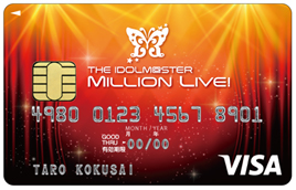 アイドルマスターVISAカード MILLION LIVE！デザイン イメージ