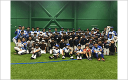 日本女子プロ野球リーグ2018「愛知ディオーネ」淡路島野球教室へ協賛
