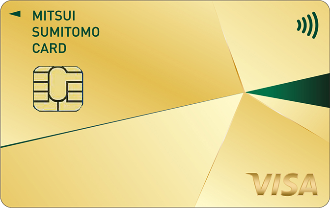 NLゴールド（Visa）
