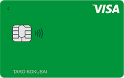Visa LINE Payクレジットカード イメージ