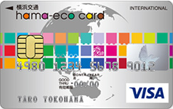 横浜交通hama-eco card イメージ