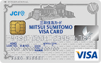 JC会員VISAカード 一般カード