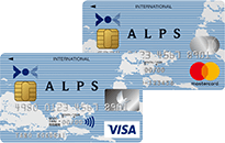 アルプスカード（VISA／マスター） イメージ