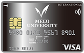 明治大学学生カード (Visa)