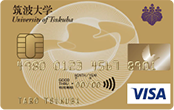 筑波大学カード(ゴールド) イメージ