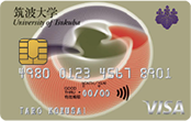 筑波大学カード（学生カード） イメージ