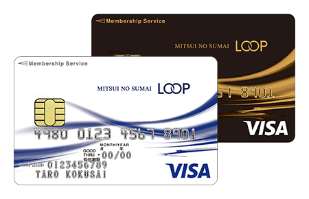 カードの切替え ～三井のすまいLOOP VISAカード～ イメージ