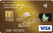AOYAMA GAKUIN CARD ゴールドカード