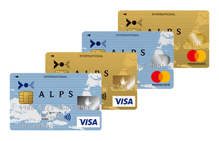 カードのアップグレード ～アルプスVISA／マスターカード～ イメージ