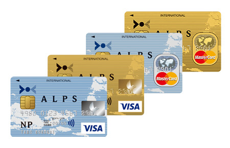 カードのアップグレード ～アルプスNPVISA／マスターカード～ イメージ