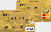アルプスVISA マスターゴールドカード イメージ