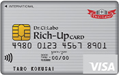 Dr.Ci:Labo Rich-Up CARD（クラシックカード） イメージ