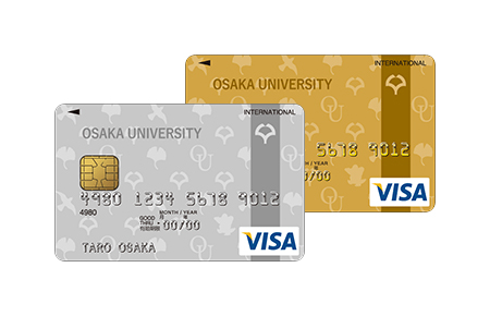 カードのアップグレード ～大阪大学カード～ イメージ