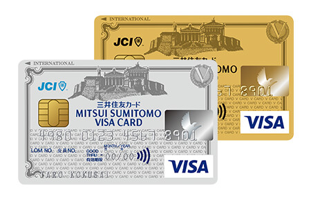 カードのアップグレード ～JC会員VISAカード～ イメージ