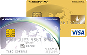 近畿日本ツーリストカード（Visa／マスター） イメージ