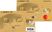 近畿日本ツーリストカード　ゴールド（Visa／Mastercard）（ロードサービス無） イメージ