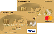 近畿日本ツーリストカード ゴールド(VISA/マスター) イメージ 近畿日本ツーリストカード ゴールド(VISA/マスター)(ロードサービス無) イメージ