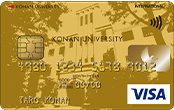 甲南大学カード（ゴールドカード） イメージ