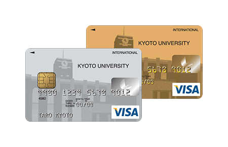 カードのアップグレード ～京都大学カード～ イメージ